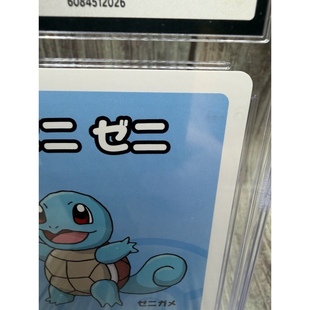Squirtle Pokémon Playing Cards (2019) JPN Old Maid CGC 8.5 - Picture 3 of 10